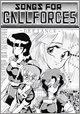 SONGS FOR & �gGALL FORCE�h �`DEFIANCE�`