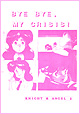BYE BYE�CMY CRISIS�I �`KNIGHT ANGEL 2�`