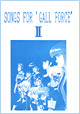 SONGS FOR �gGALL FORCE�h 2