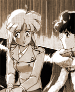 ���`�̖����c�Ȃ̂��Ȃ��A�Ȃ��