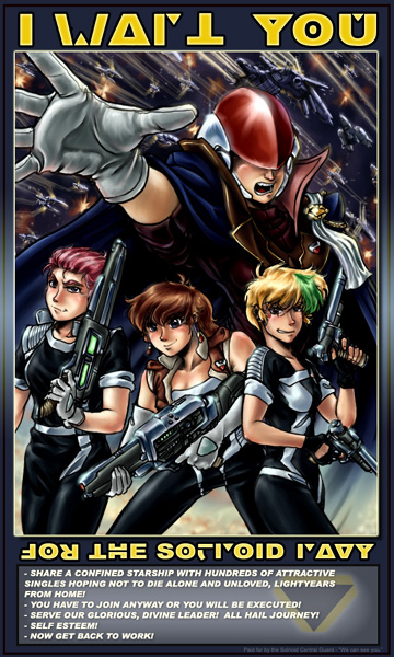 �\���m�C�h������W�|�X�^�[